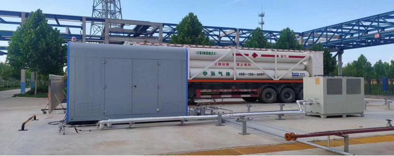 The general (skid-mounted)mobile hydrogen refueling station