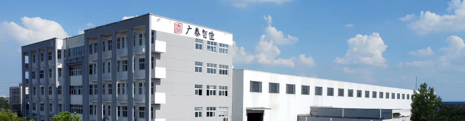 内banner