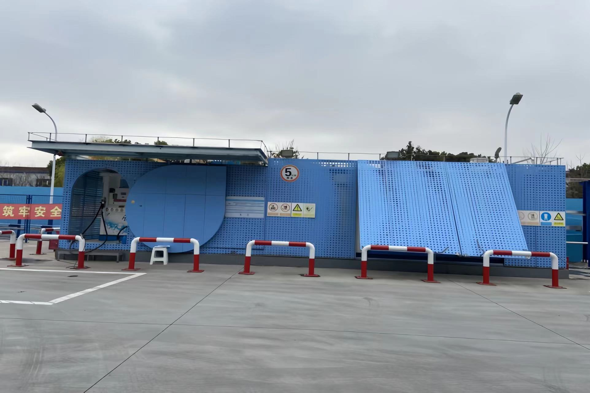 The general (skid-mounted)mobile hydrogen refueling station