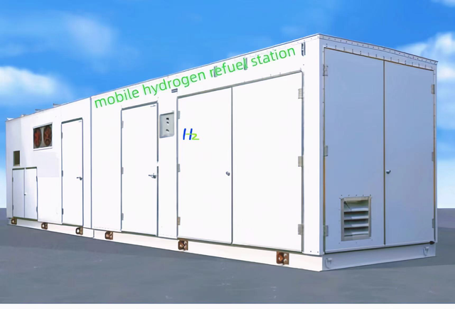 The general (skid-mounted)mobile hydrogen refueling station