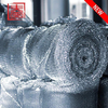 Barrier Explosion -Proof Material
