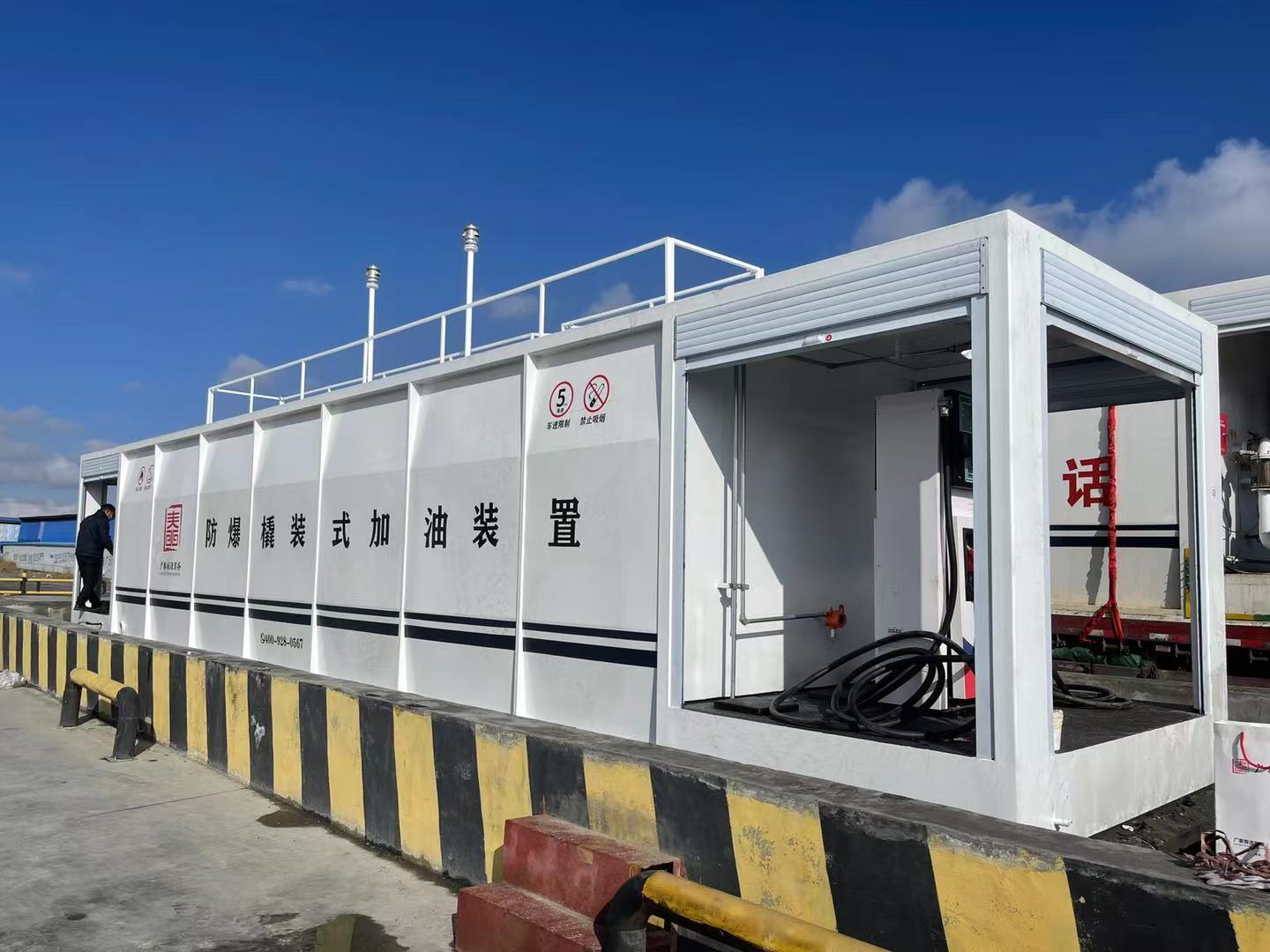 新疆乌鲁木齐 (2)