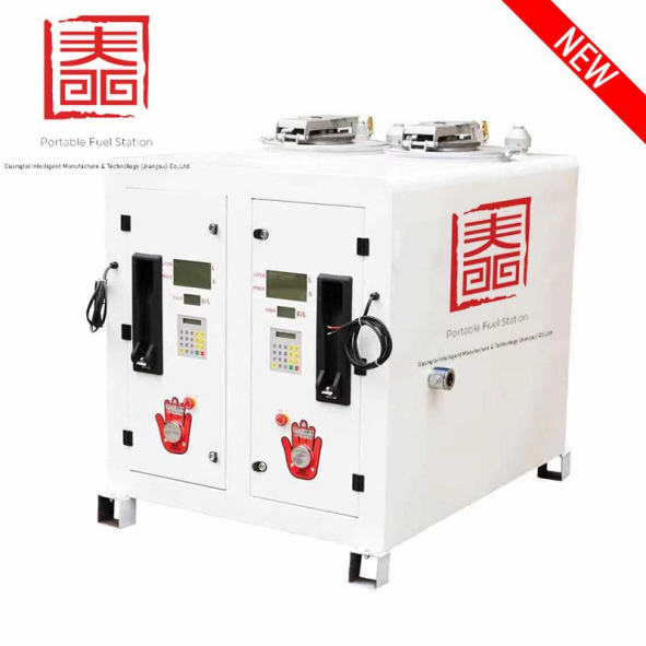 Fuel Dispenser Integrated With Storage Tank