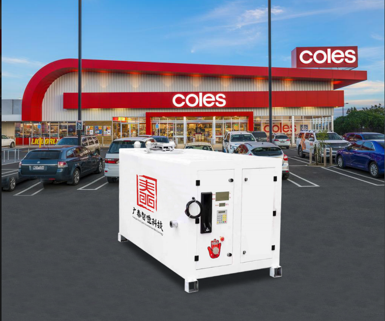 Fuel Dispenser Integrated With Storage Tank