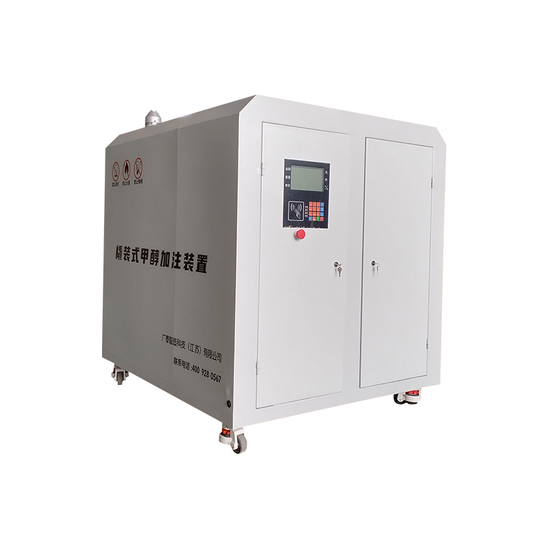 Methanol filling device