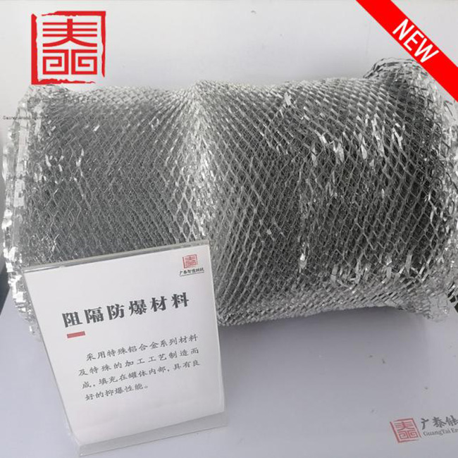 Barrier Explosion -Proof Material