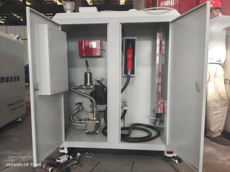Fuel Dispenser Integrated With Storage Tank